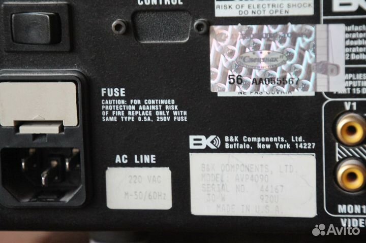 AV процессор B&K 4090, A&M Elektronik AVP700 3D