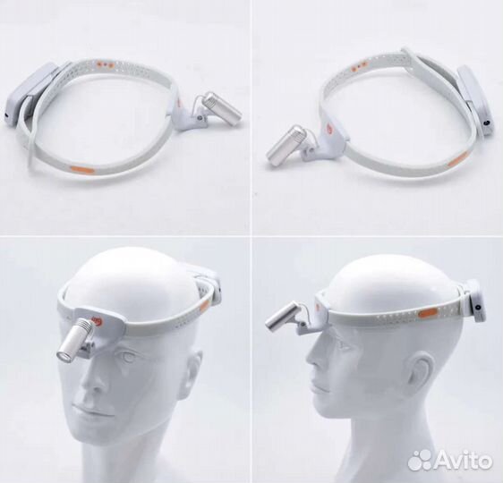 Налобный осветитель