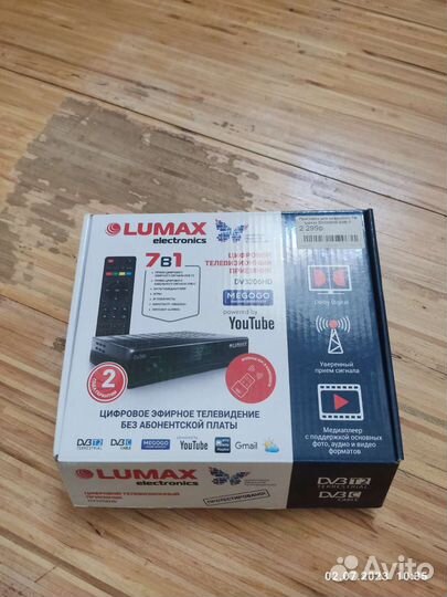 Приставка для телевизора бу