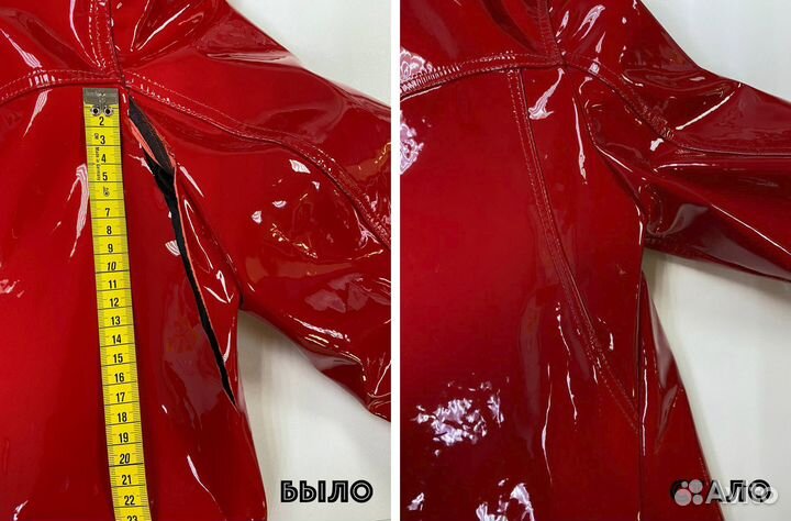 Ремонт кожаных изделий / Покраска кожаных курток