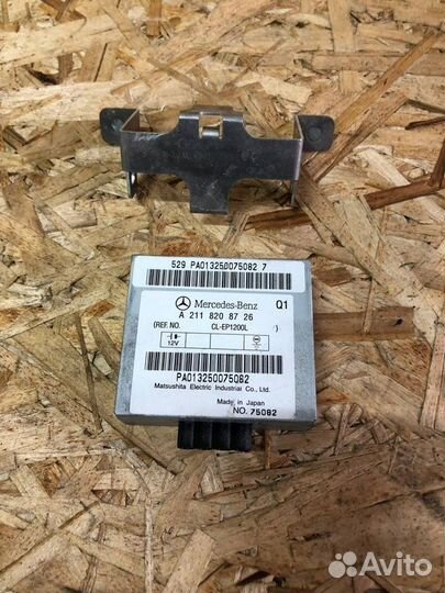 Блок управления антенной Mercedes E W211 M