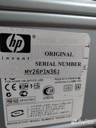 Принтер HP deskjet 5550