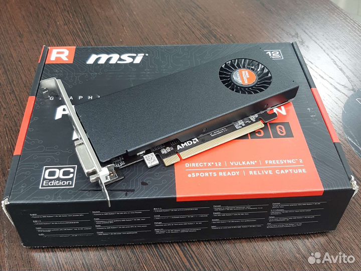 Видеокарта AMD RX 550 4 Gb