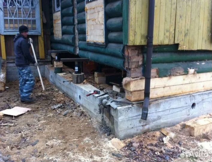 Замена венцов Подъем домов Ремонт фундамента