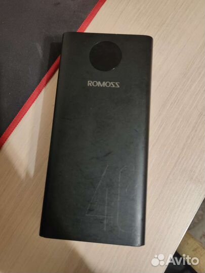 Powerbank Romoss PEA40 40000 mAh