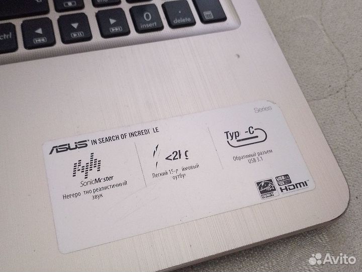 Ноутбук asus