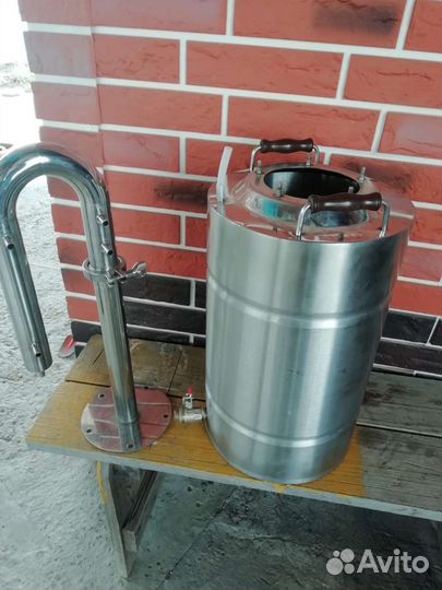 Самогонный аппарат бу