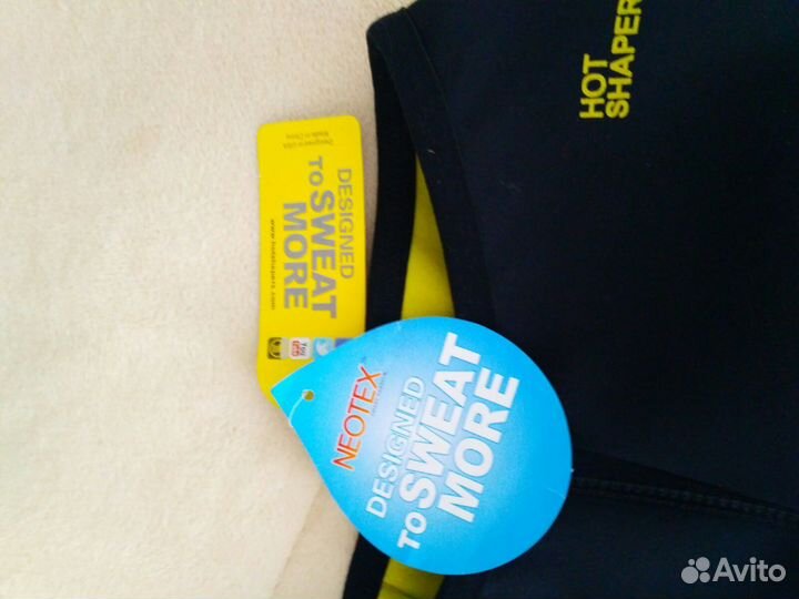 Новые бриджи для похудения HOT shapers, р 46