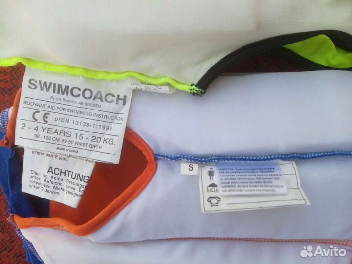 Плавательный костюм детский