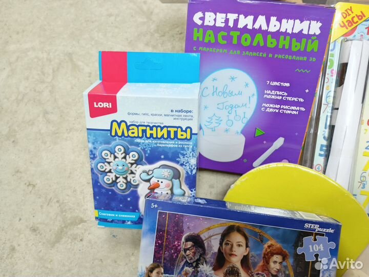 Детские игрушки пакетом