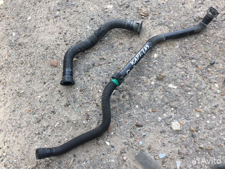 Трубка шланг Audi Q7