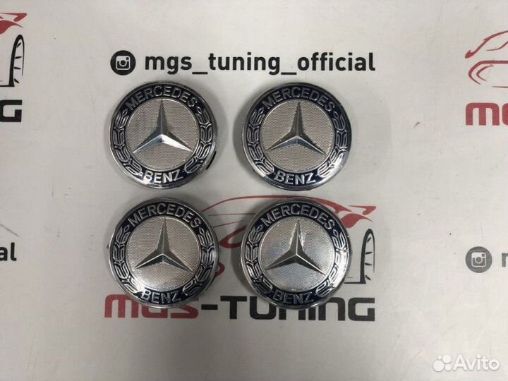 Колпачки в ступицу Mercedes Classic Синие