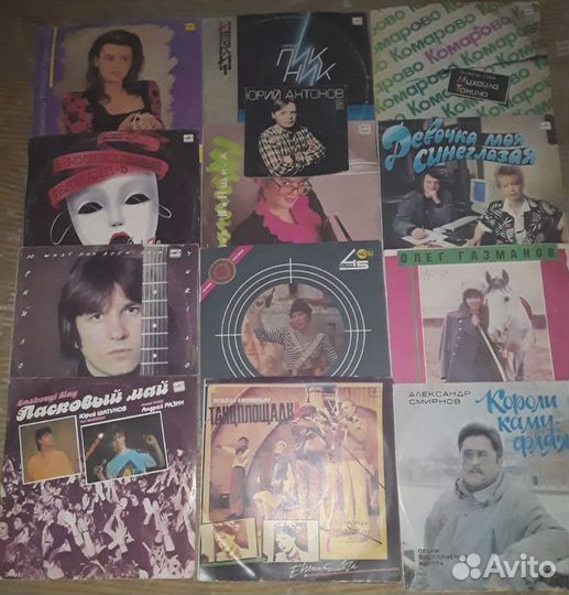 Виниловые Пластинки Vinyl 2