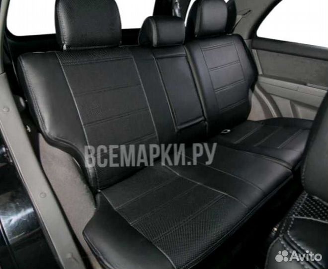 Авточехлы на KIA Sorento