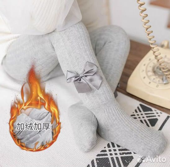 Колготки детские меховые утепленные