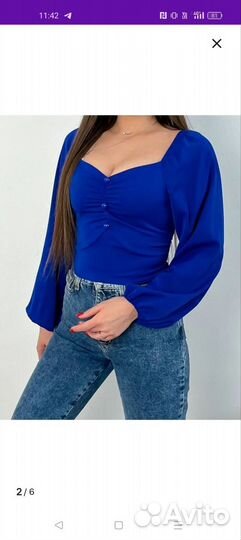 Топик женский с длинными рукавами