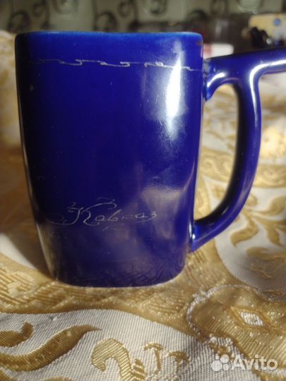 Поильник для минеральной воды СССР