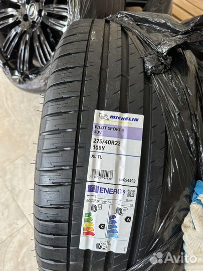 Оригинальные колеса r22 Land Rover Ланд Ровер