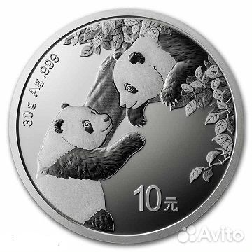 Монета Китайская Панда 2023 год серебро Китай