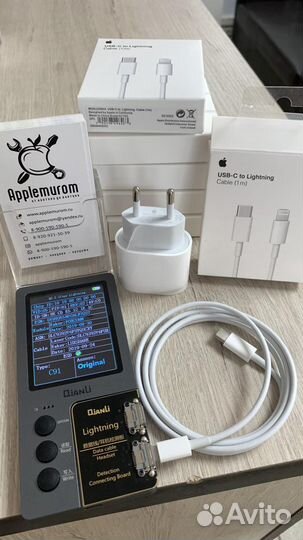 Адаптер 12/ 20 Вт USB-C / Magsafe 45w 60w 85w