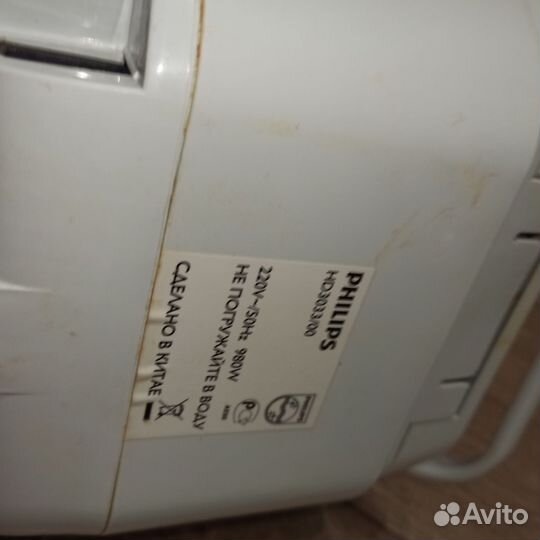 Мультиварка Philips hd3033