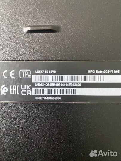 Acer Nitro 5 an517-52