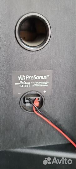 Полочная акустическая система PreSonus Eris E4.5 B