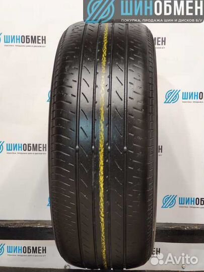 Yokohama BluEarth E75 205/55 R16 95V