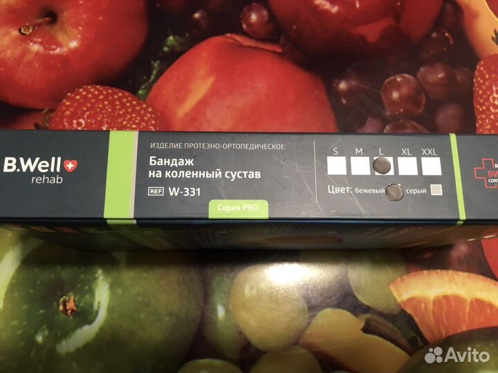 Бандаж на коленный сустав