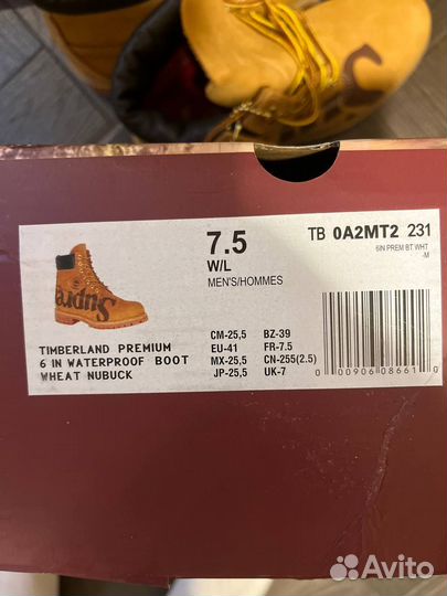 Ботинки мужские зимние