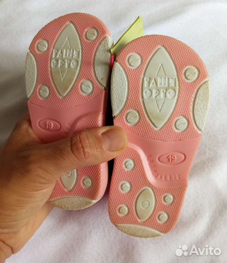 Сандалии таши орто новые