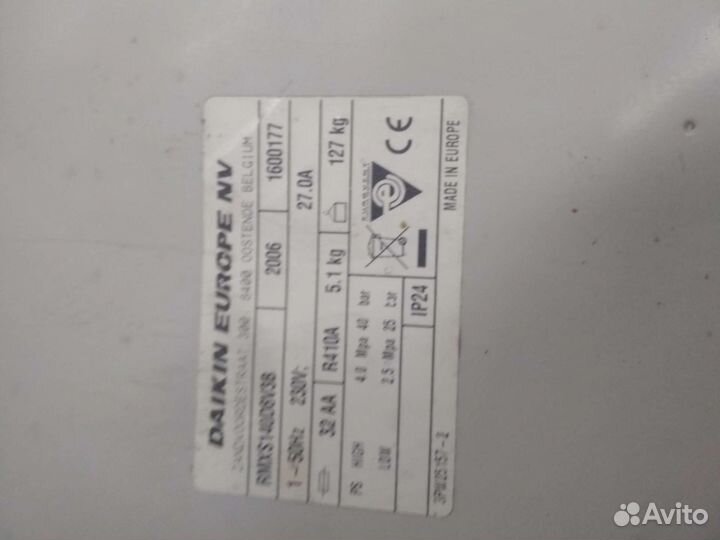 Кондиционер мульти инвертор Daikin rmxs140d8v3b