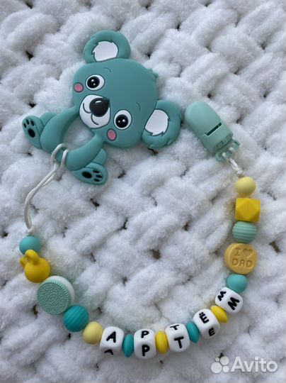 Держатель для соски