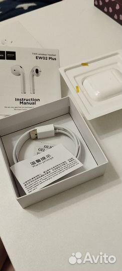 Наушники airpods