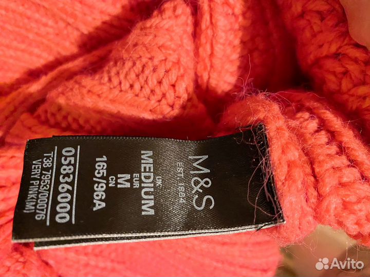 Свитер женский H&M