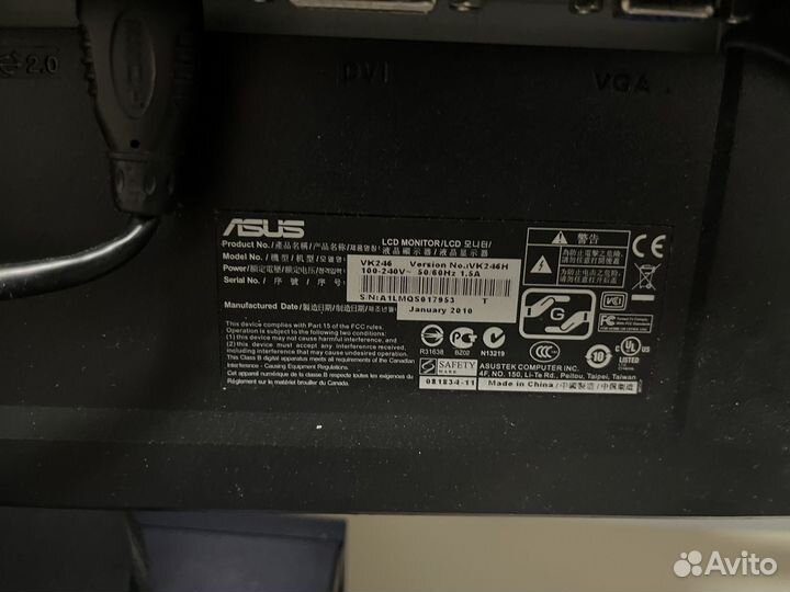 Монитор Asus VK-246