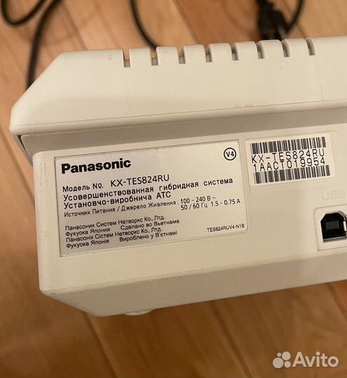 Мини атс Panasonic Tes 824
