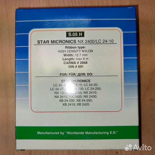 Картридж для матричного принтера