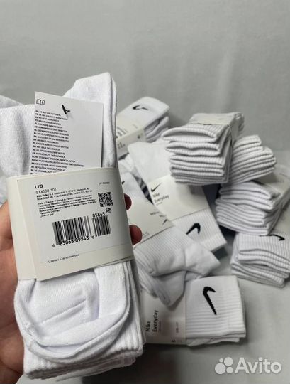 Носки nike высокие белые