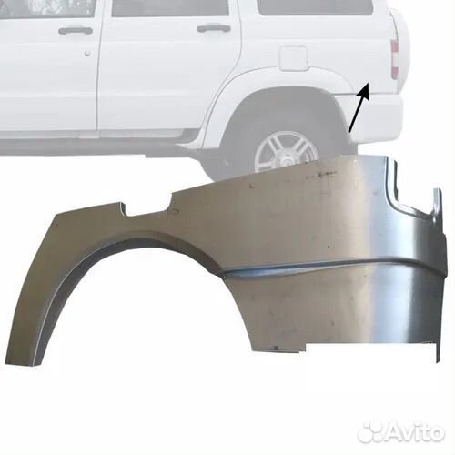 Ремкомплект кузова УАЗ Патриот заднего крыла