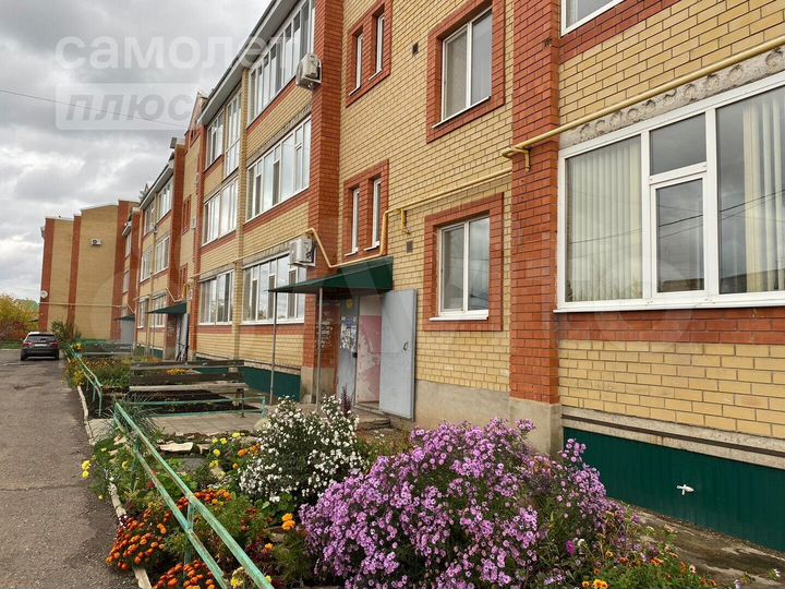 1-к. квартира, 46,2 м², 2/3 эт.