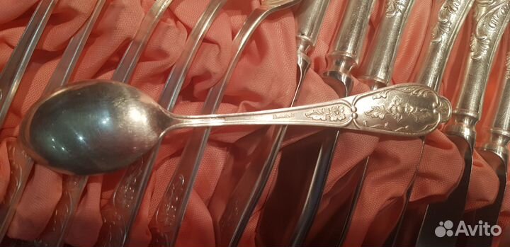 Столовый набор мельхиор