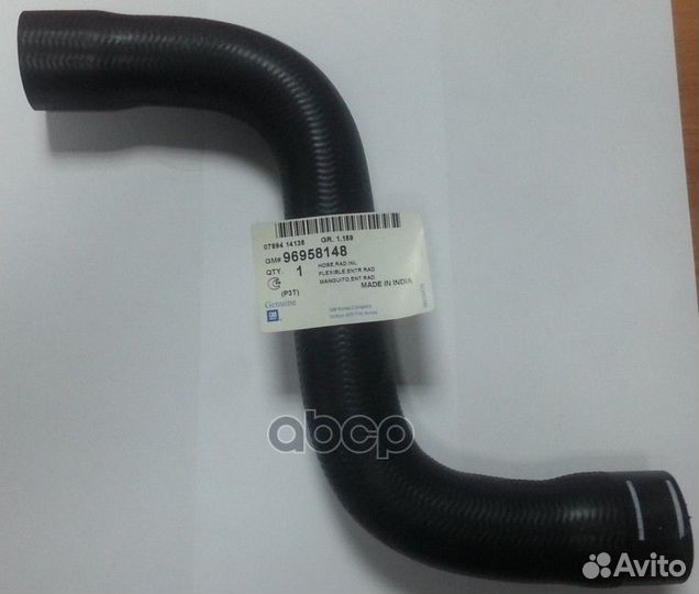 Шланг радиатора двс Aveo'12- 96958148 general