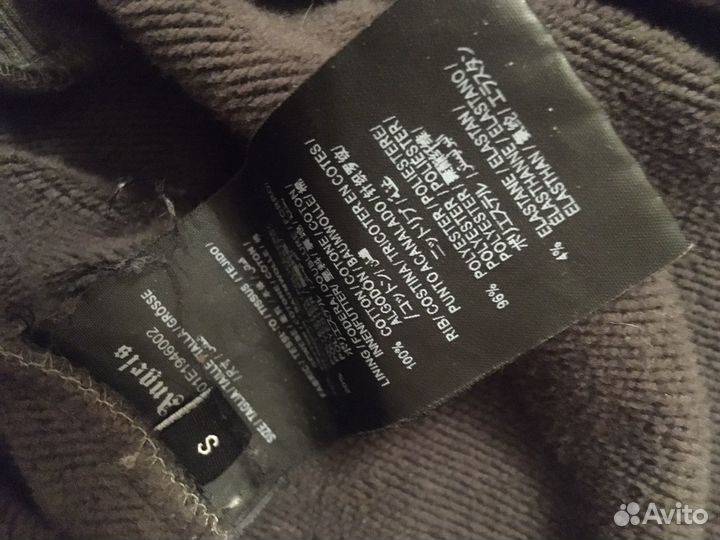 Спортивный костюм Palm Angels