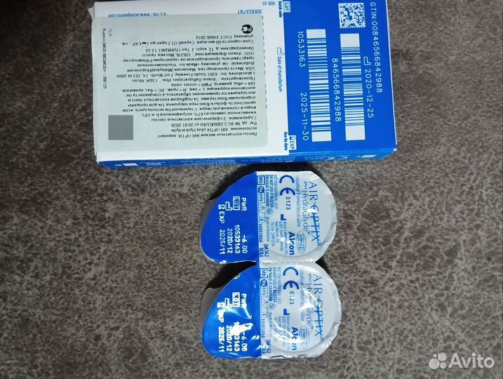 Линзы контактные air optix