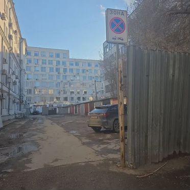 Гараж, 21 м²