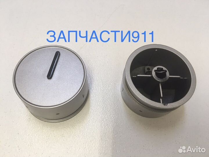 Ручка конфорки плиты Hansa