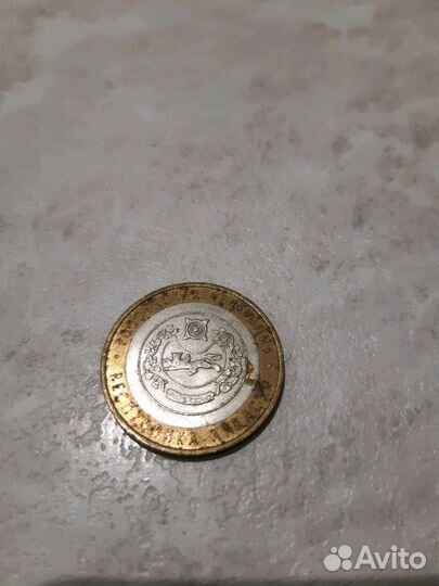 Бим Республики и Ненецкий Округ