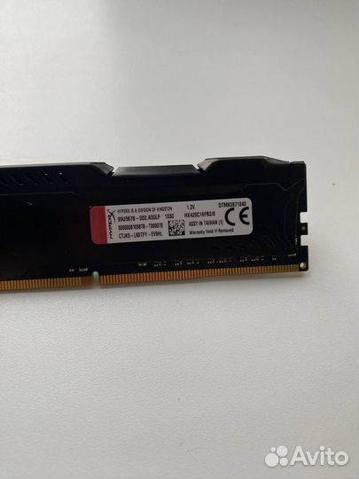 Оперативная память Kingston HyperX fury Black DDR4
