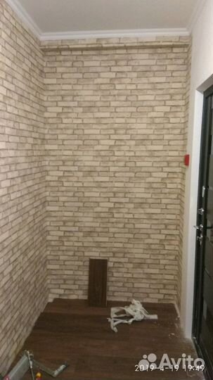 Ремонт в квартире